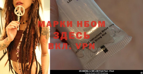 jwh Алзамай