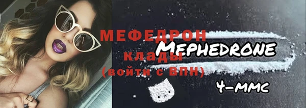 ПСИЛОЦИБИНОВЫЕ ГРИБЫ Костерёво