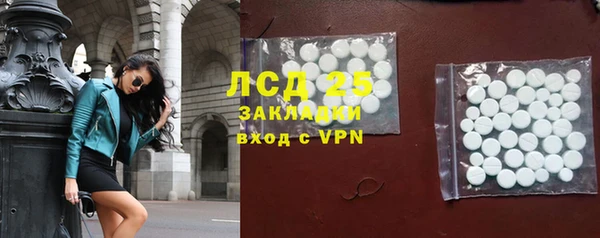 mdma Корсаков