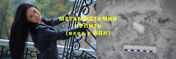 mdpv Горняк