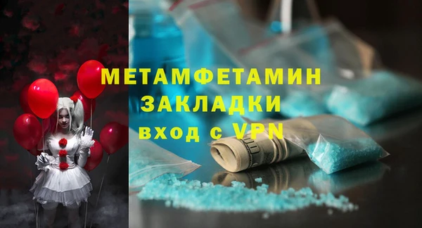 jwh Алзамай