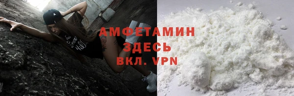 бошки Алексеевка