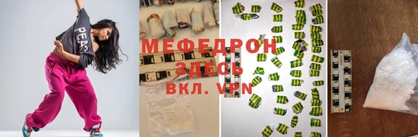 кокс Коряжма