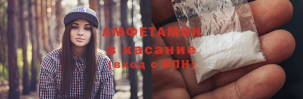 сатива Алексин