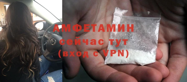 jwh Алзамай