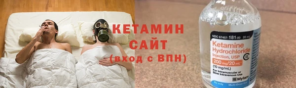 гашик Горно-Алтайск