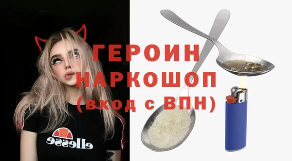 jwh Алзамай