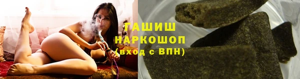 jwh Алзамай