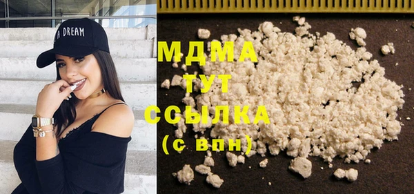бошки Алексеевка
