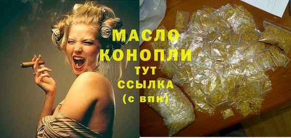 сатива Алексин