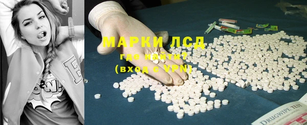 jwh Алзамай