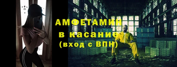 бошки Алексеевка