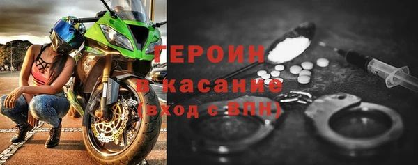 сатива Алексин