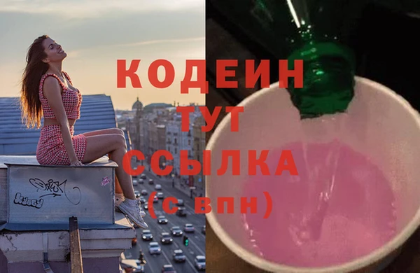 jwh Алзамай