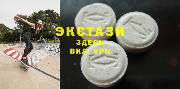 бошки Алексеевка