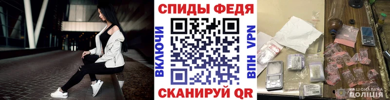 хочу наркоту  Бикин  МЕТАМФЕТАМИН витя 