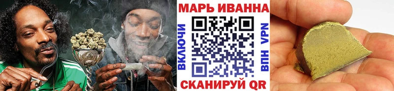 Канабис LSD WEED  Бикин 